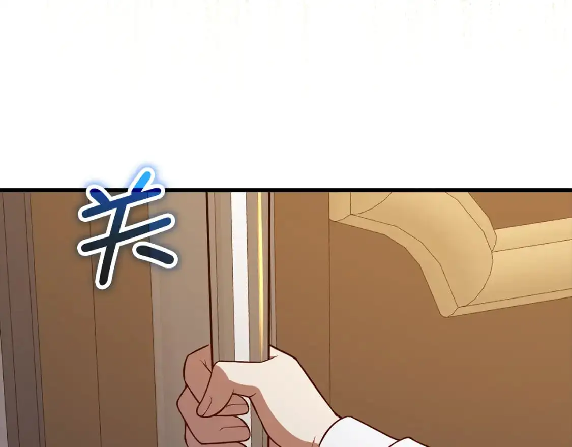 第105话  治疗50
