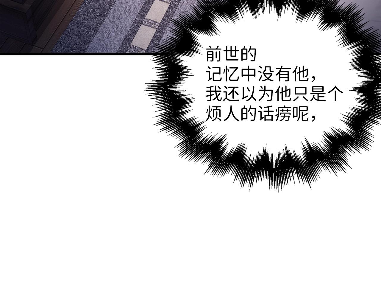 第48话 枯燥学习7