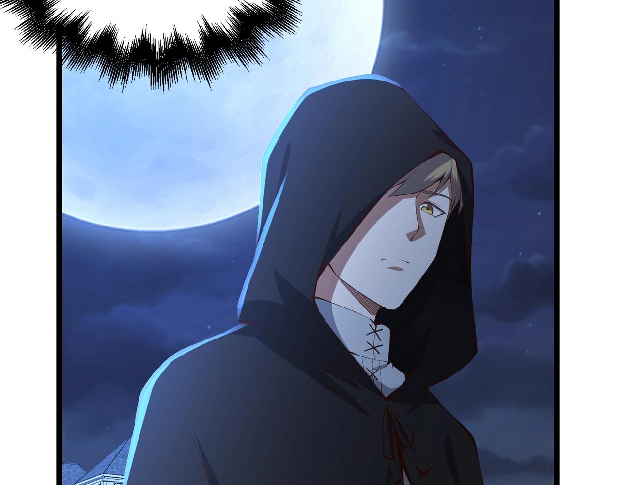第49话 纯情之人6