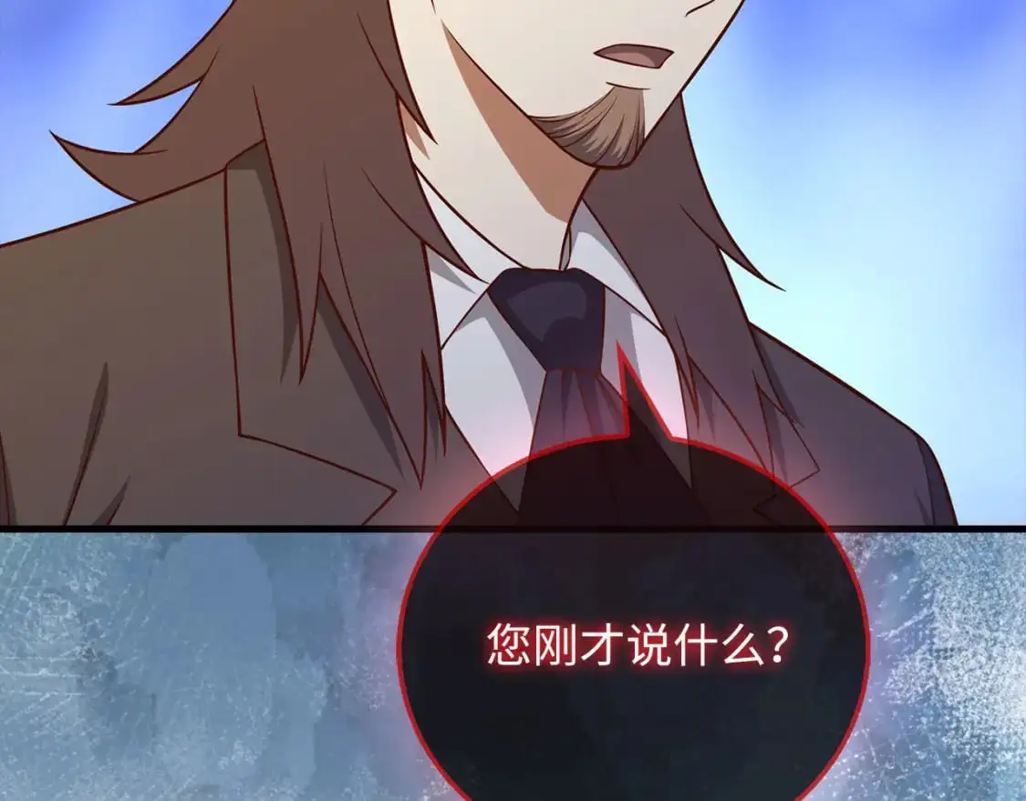 第107话 提出对决196