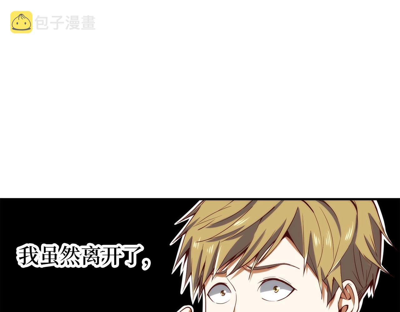 第27话 剑后的秘籍183