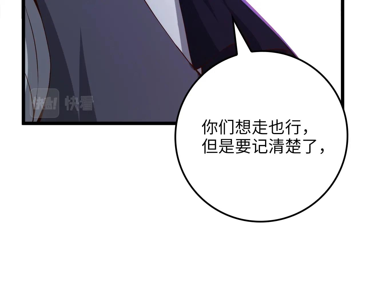 第68话 教诲152