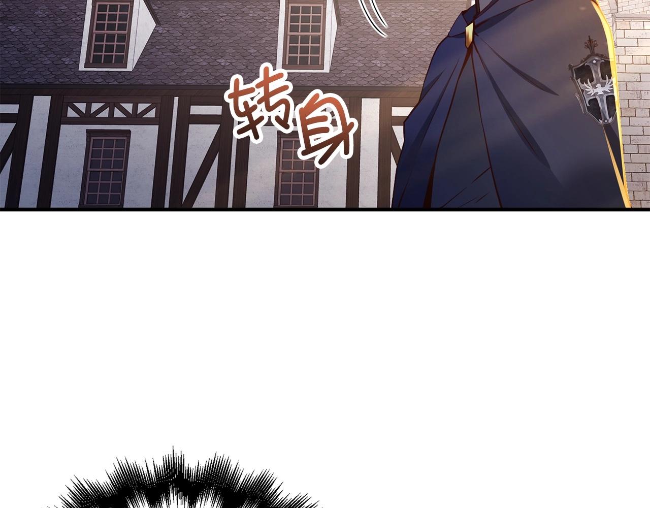 第46话 5分101