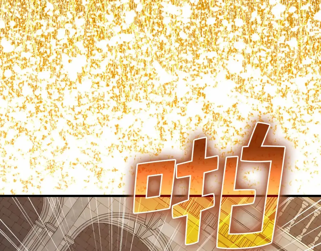 第108话 传说级VS英雄级83