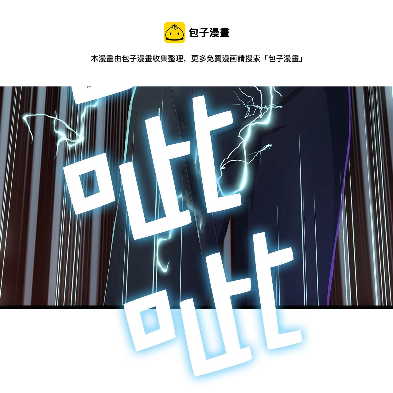 第54话 玉面金龙176