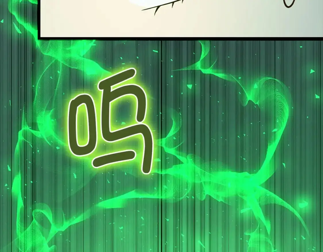 第110话 谋逆128