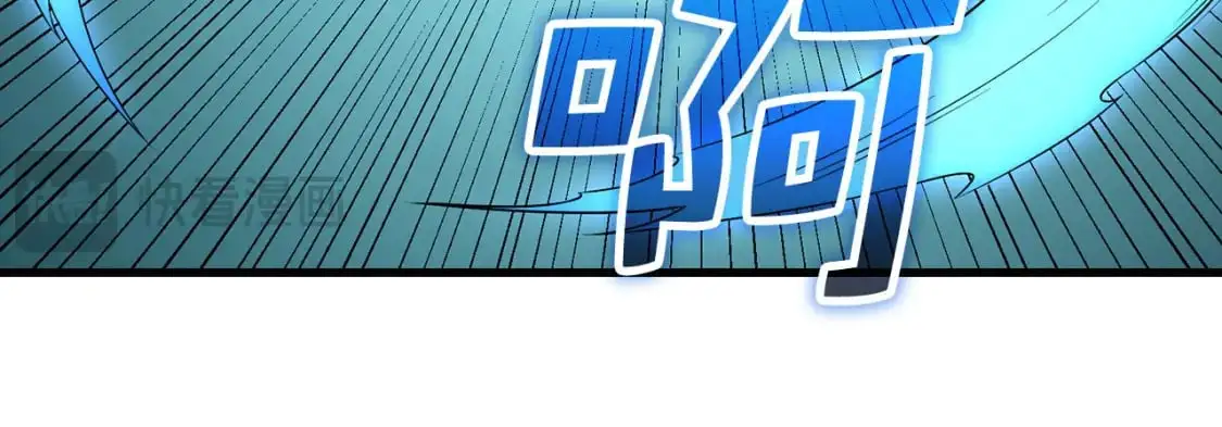 第100话 偷袭32