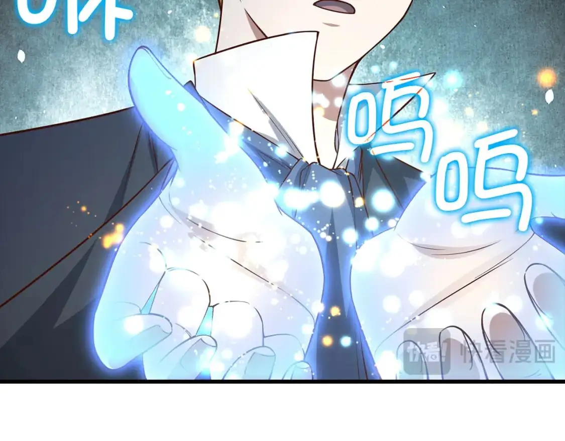 第100话 偷袭100
