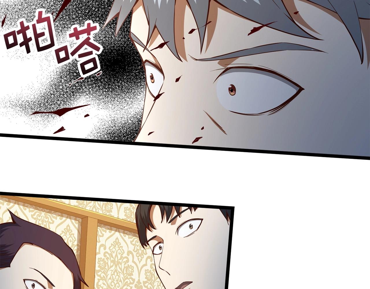 第51话 不朽的纪录18