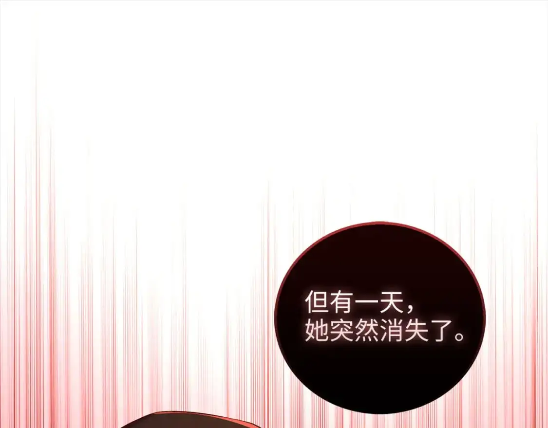 第110话 谋逆162