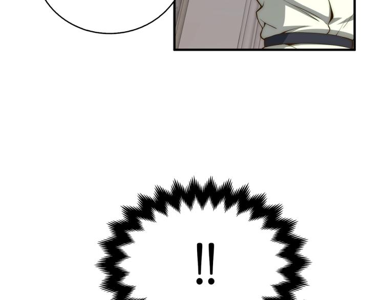 第4话 密库66
