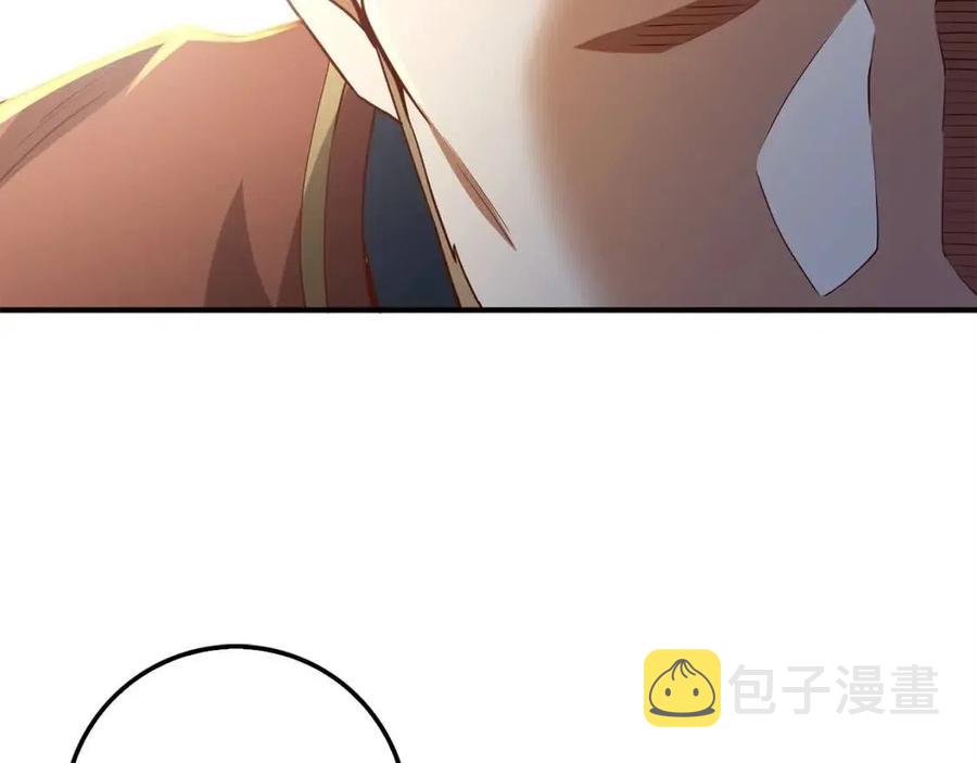 第44话 一天时间168