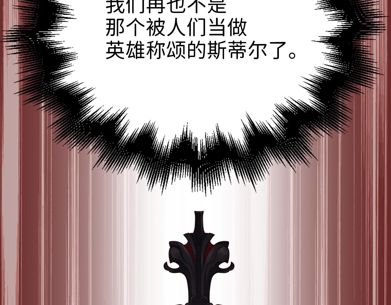 第68话 教诲129