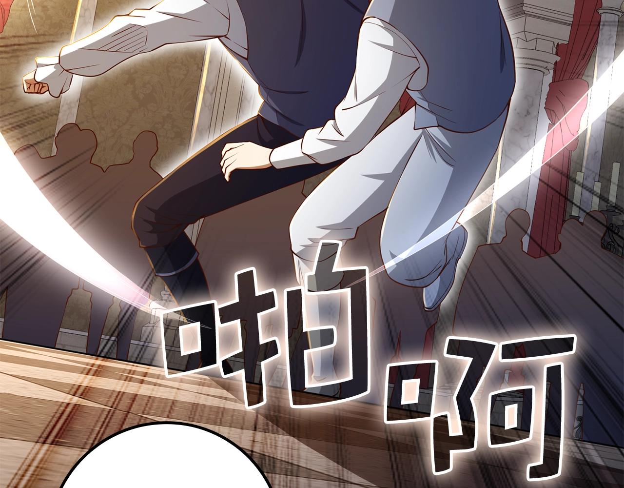 第68话 教诲76