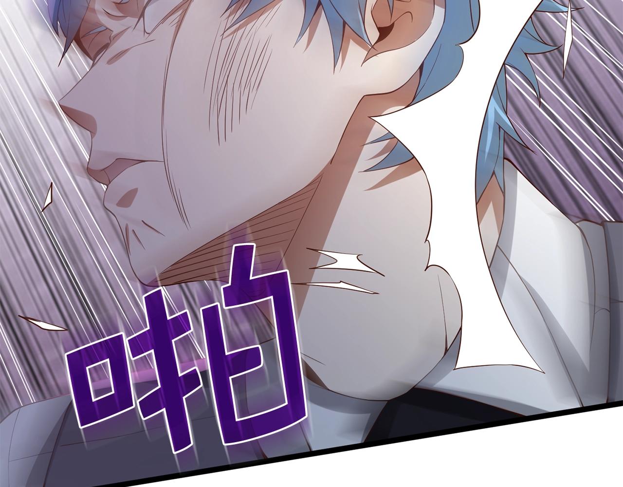 第69话 藏起利爪的鹰198