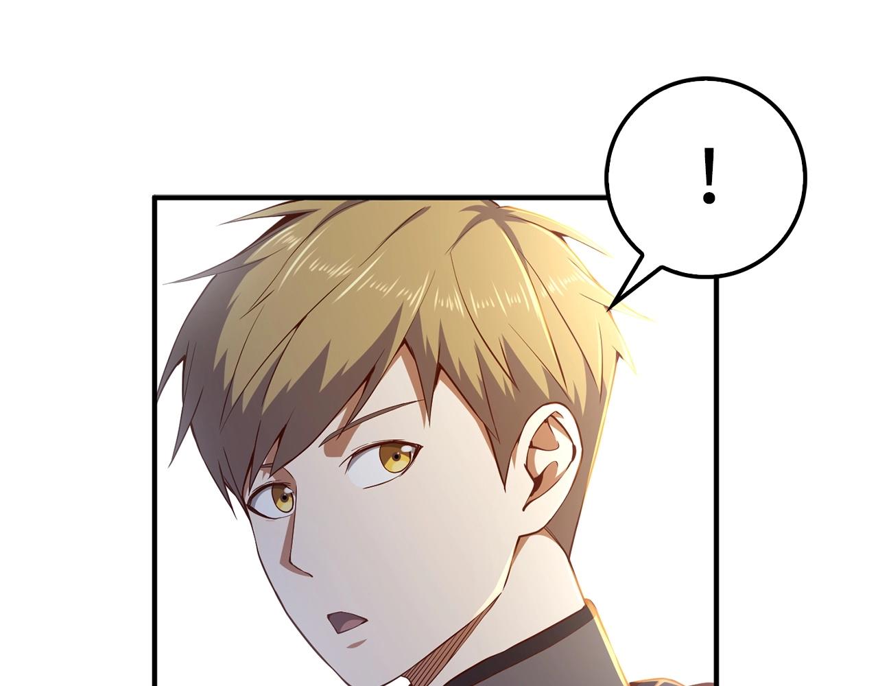 第45话 学院177