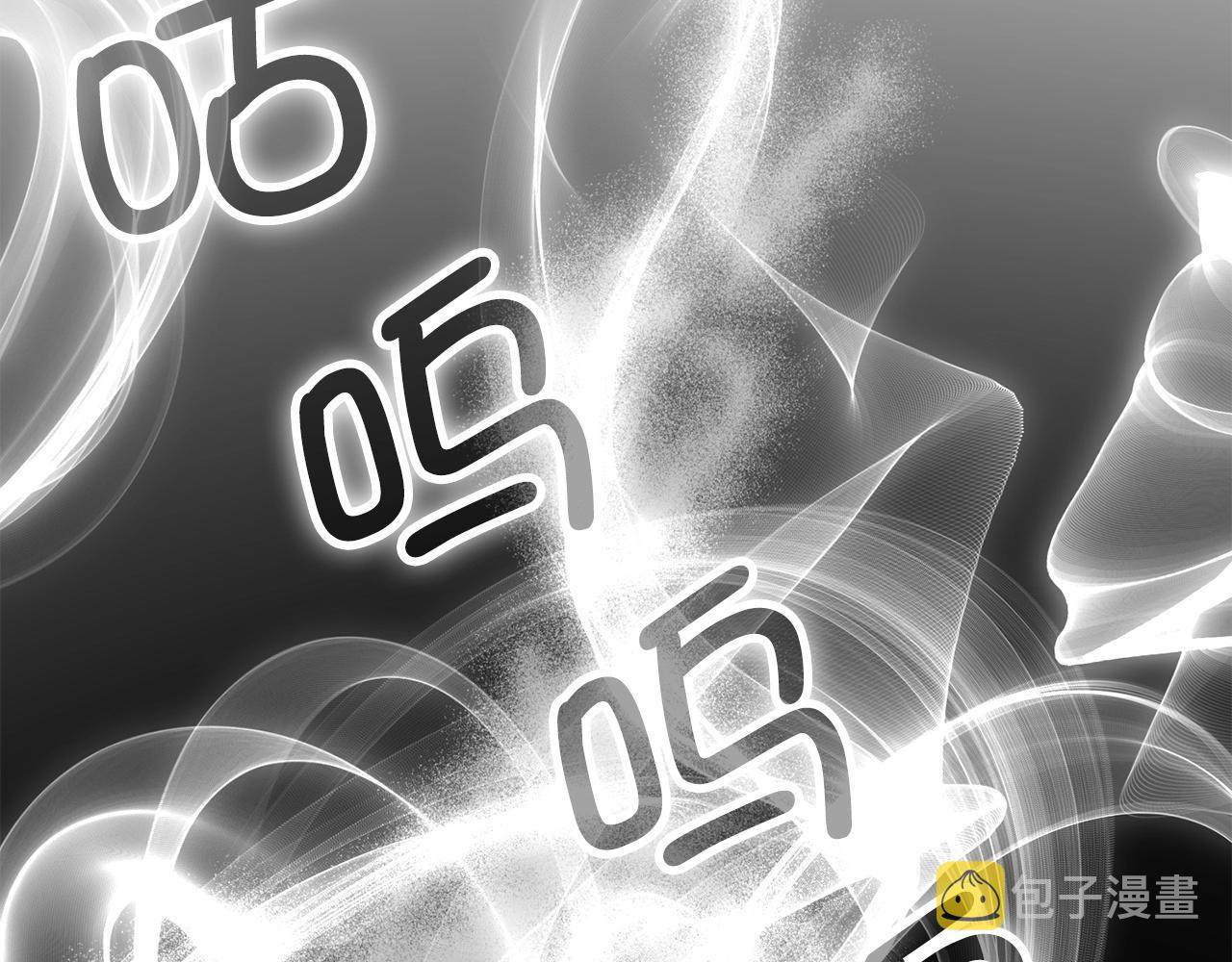 第49话 纯情之人105