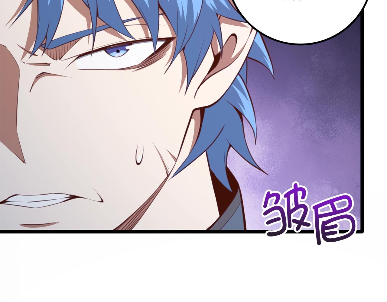 第82话 上场161