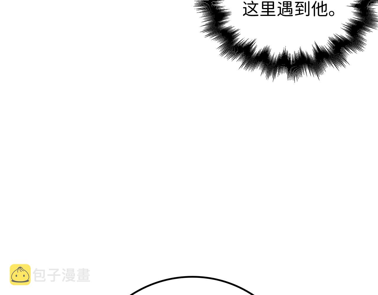 第65话 可怜的二哥140