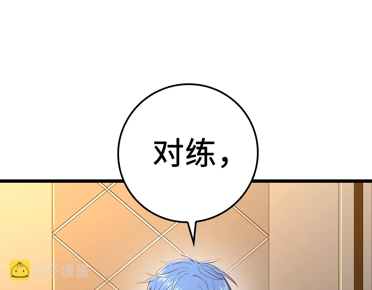 第67话 离间112