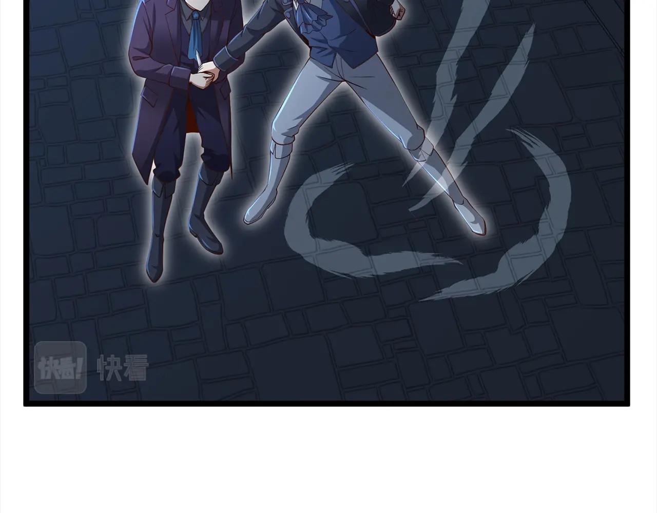 第72话 扶持116