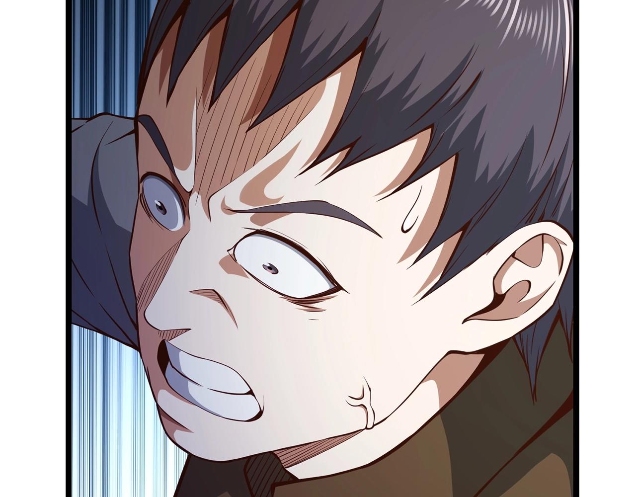 第55话 怒气难消43