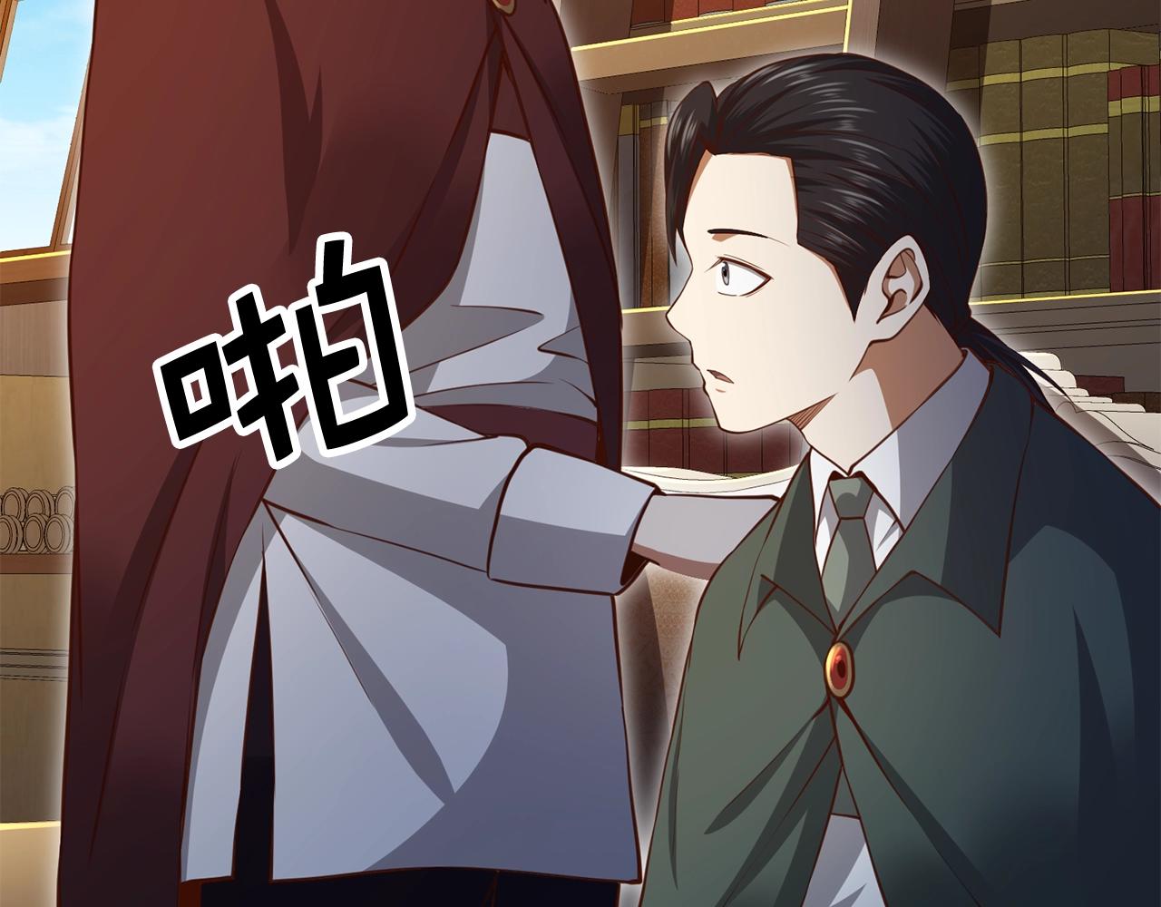 第79话 关起门来的测试54