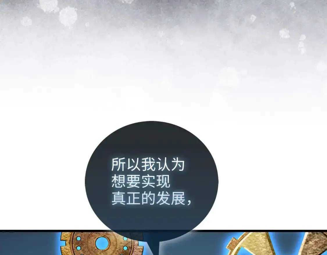 第107话 提出对决48