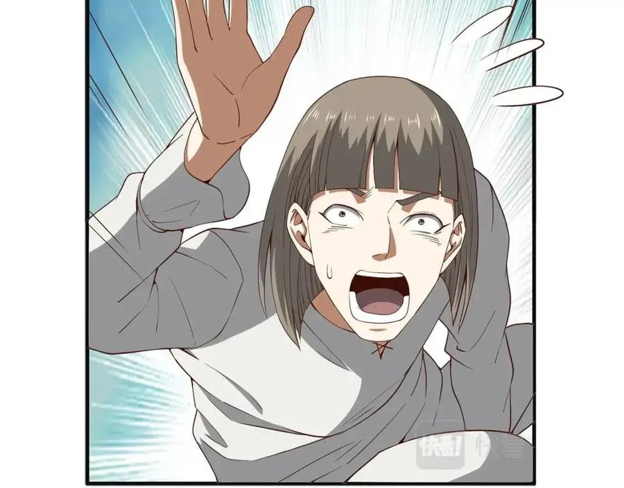 第37话 复仇的快感21