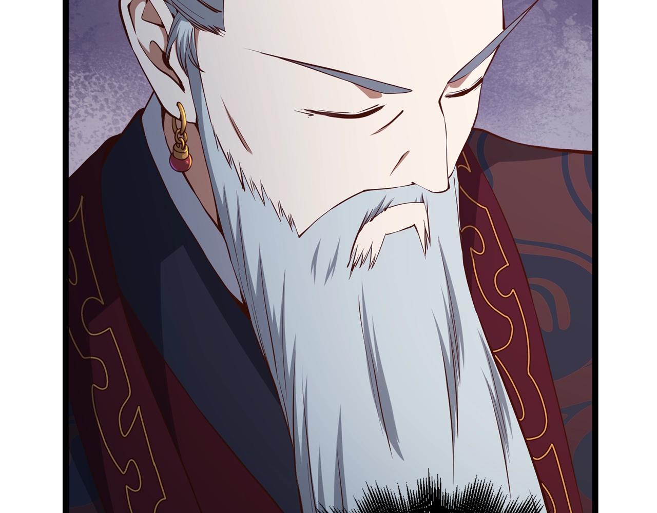 第59话 锋利的剑47