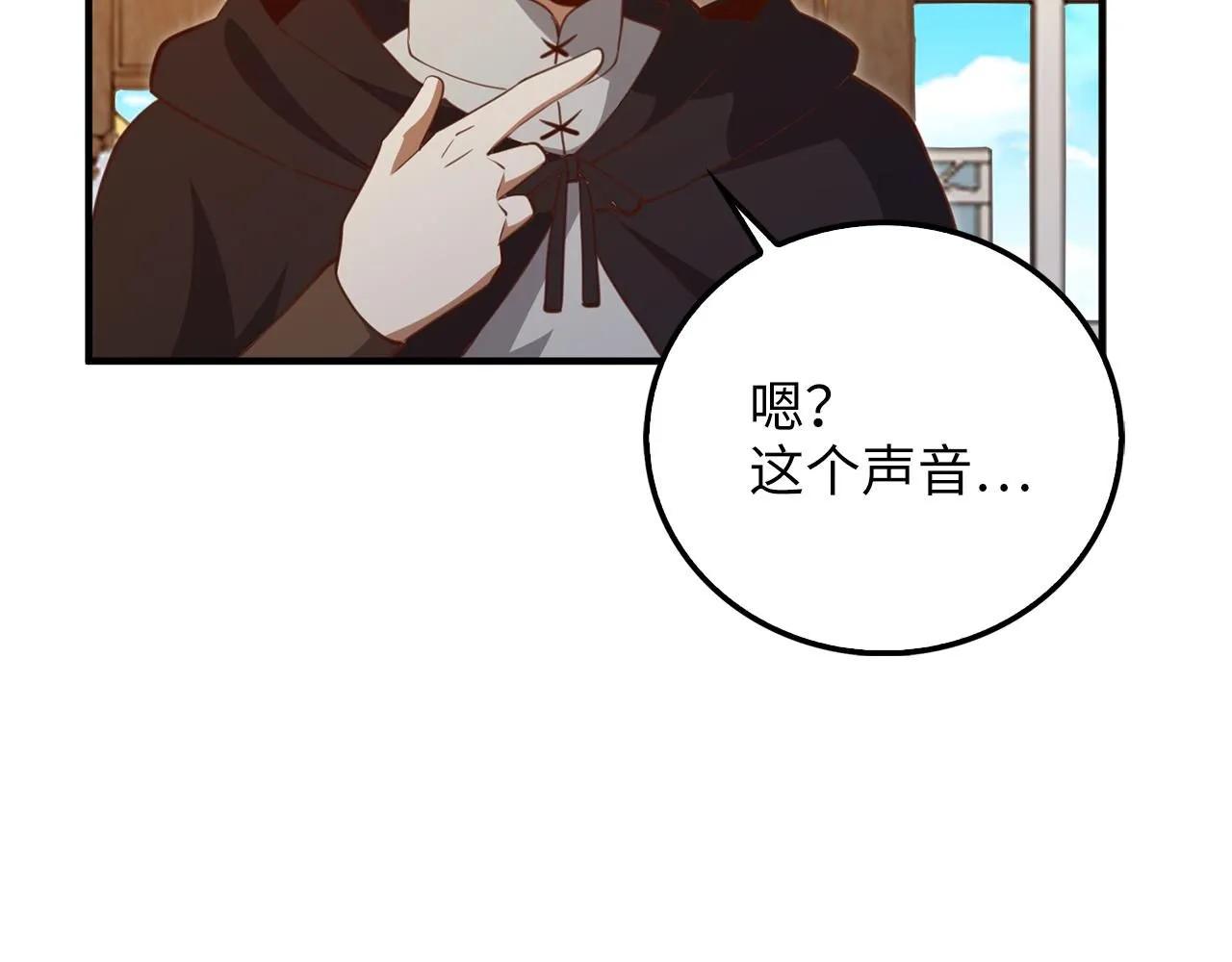 第93话 诬陷48