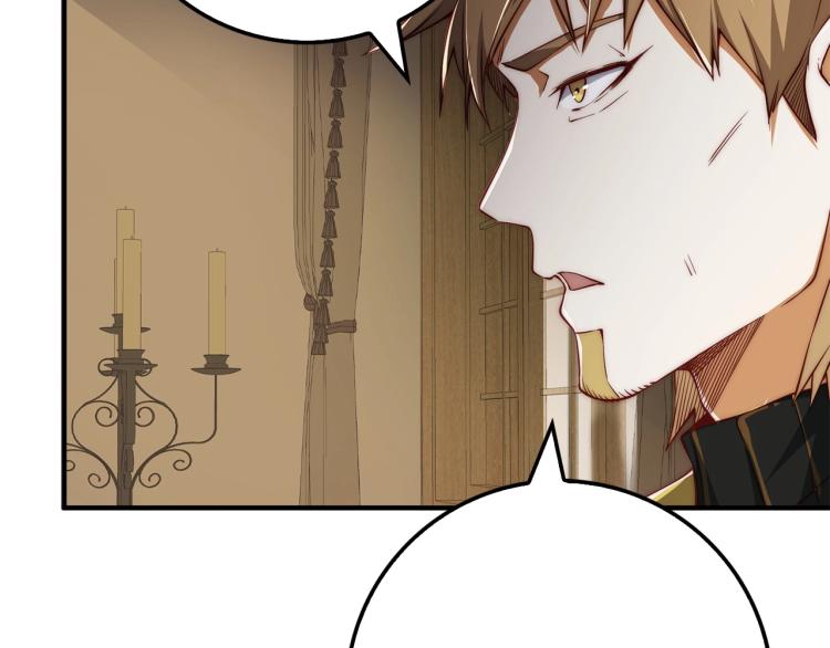 第18话 赞赏和斥责162