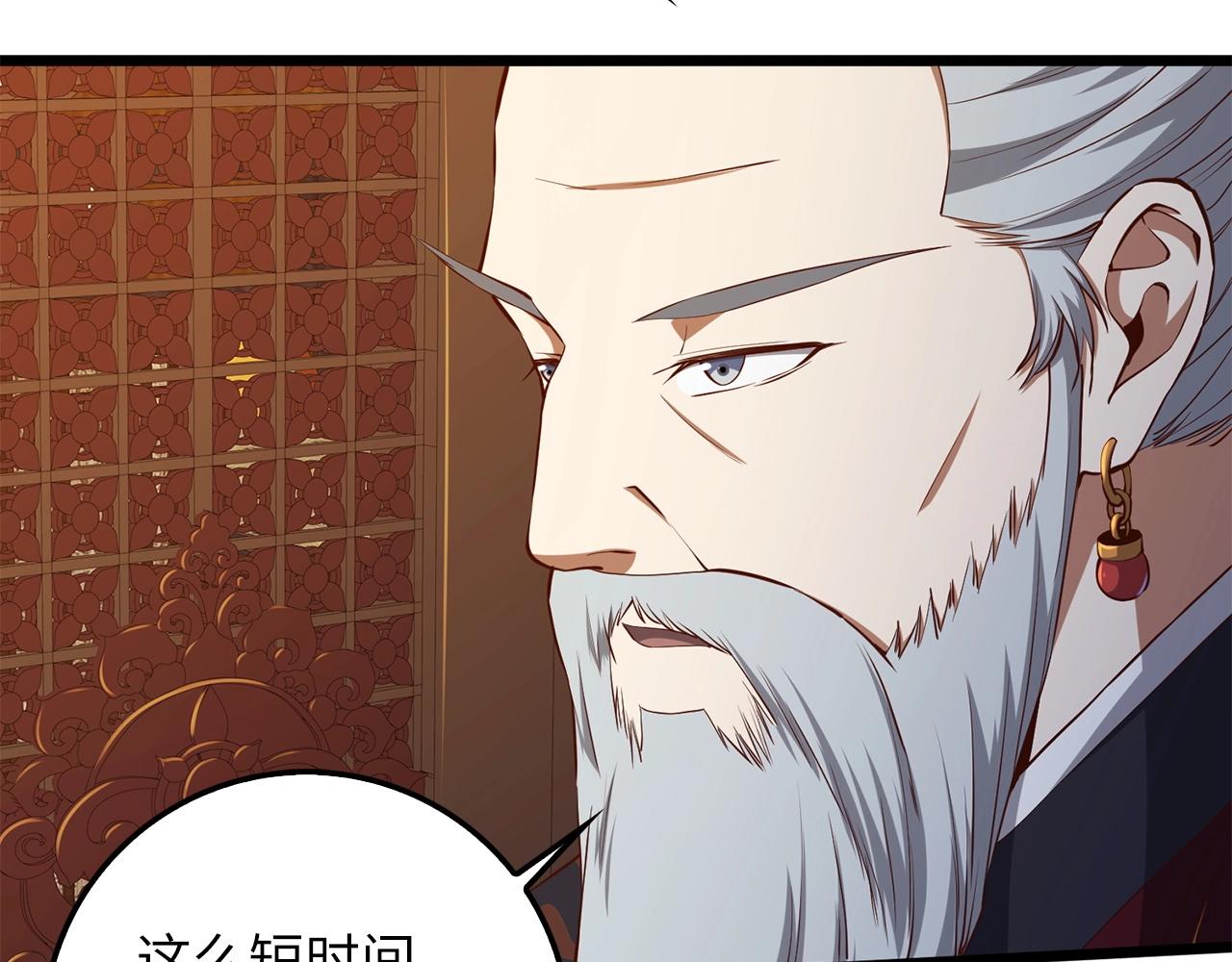 第58话 重新策划147