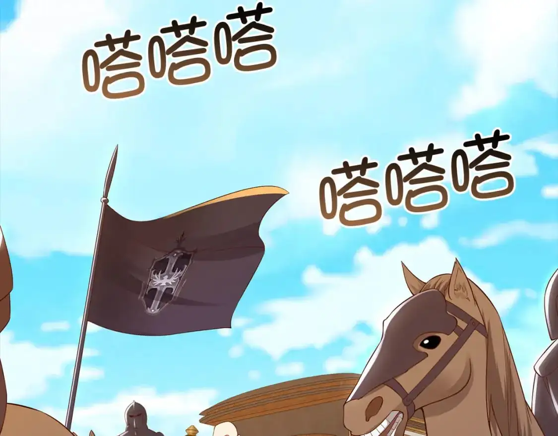 第102话 家人118