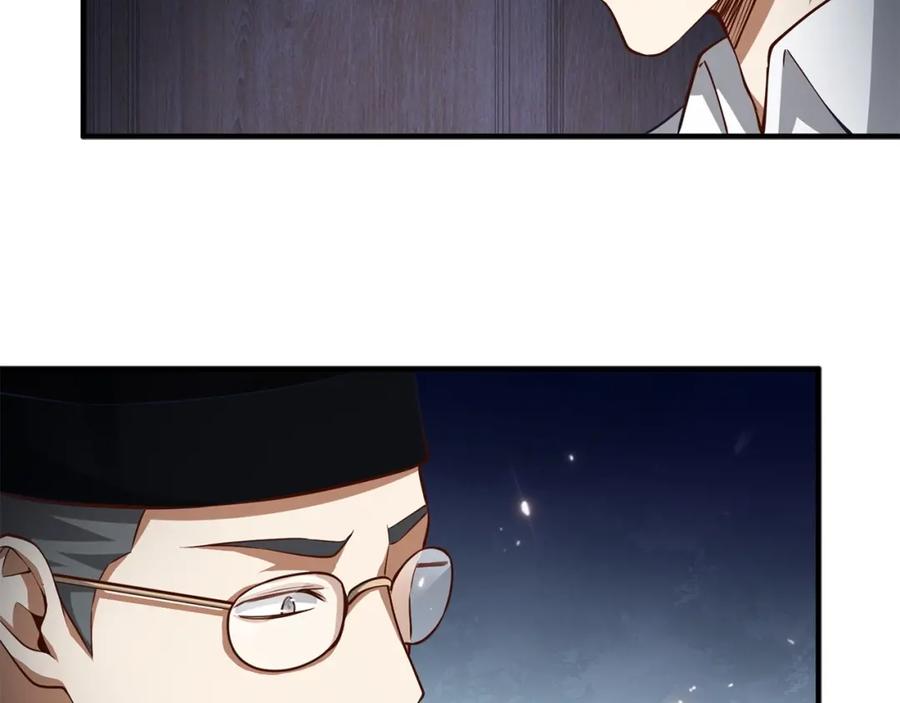 第16话 物归原主20