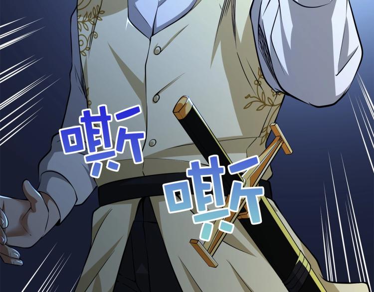 第18话 赞赏和斥责68