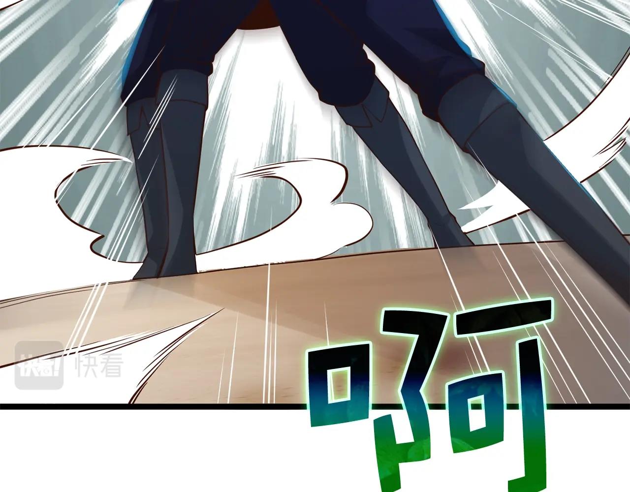 第73话 提升排名174