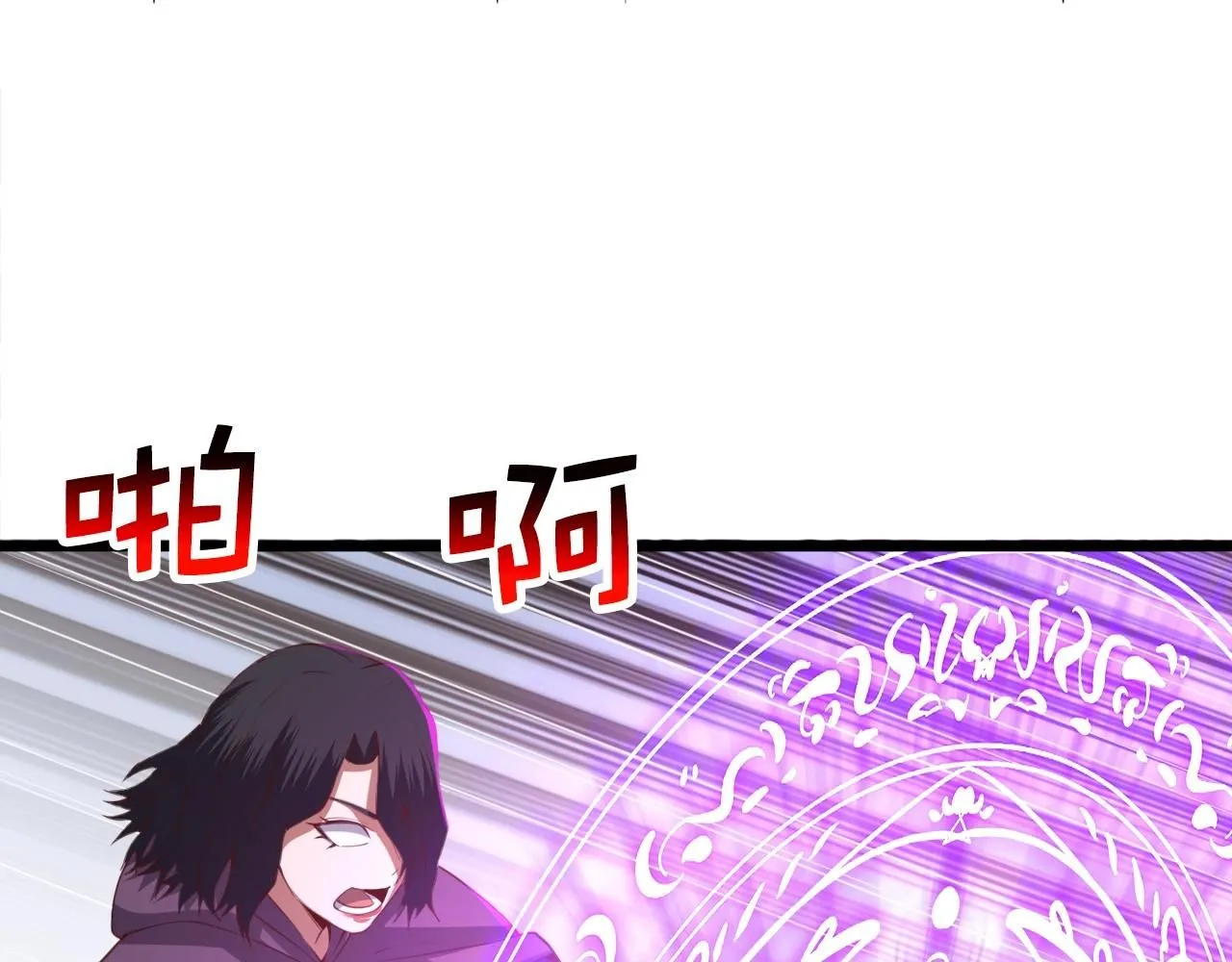 第87话 作弊大王15