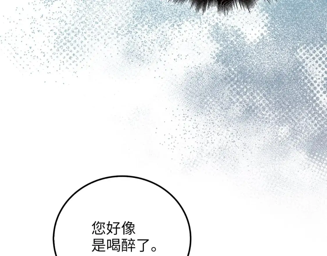 第107话 提出对决186