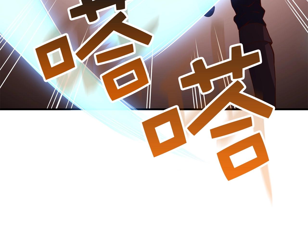 第47话 戏弄5