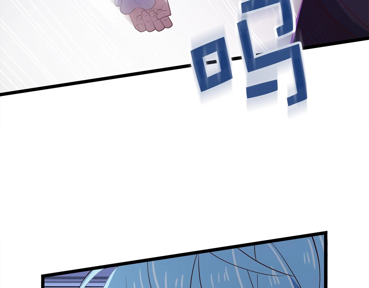 第69话 藏起利爪的鹰159