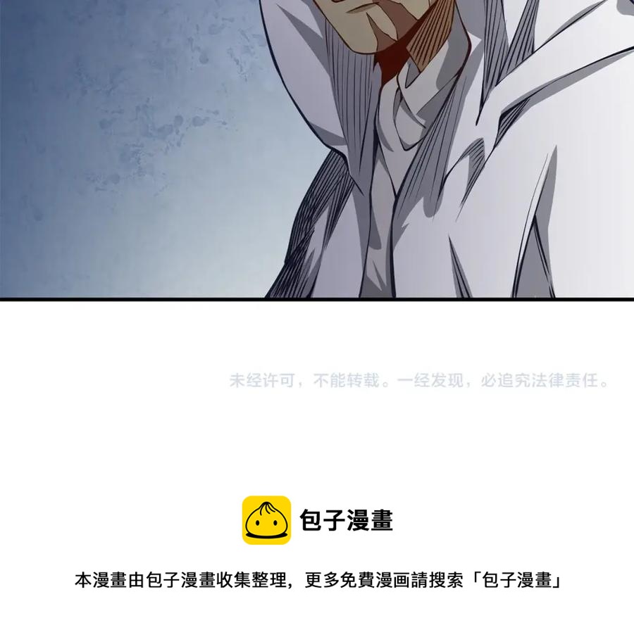 第13话 双簧121