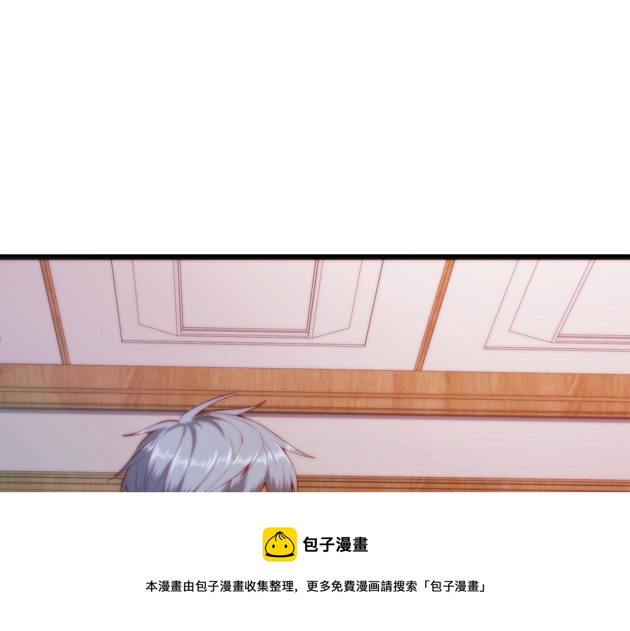 第52话 雇佣68