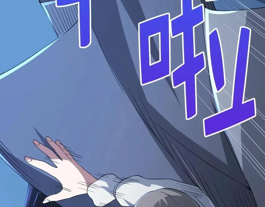 第36话 必杀105