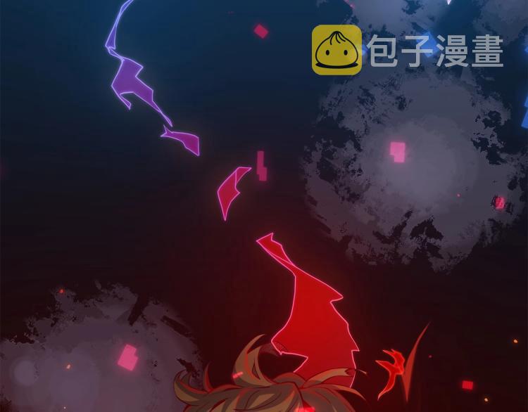 第6话 0界到1界144