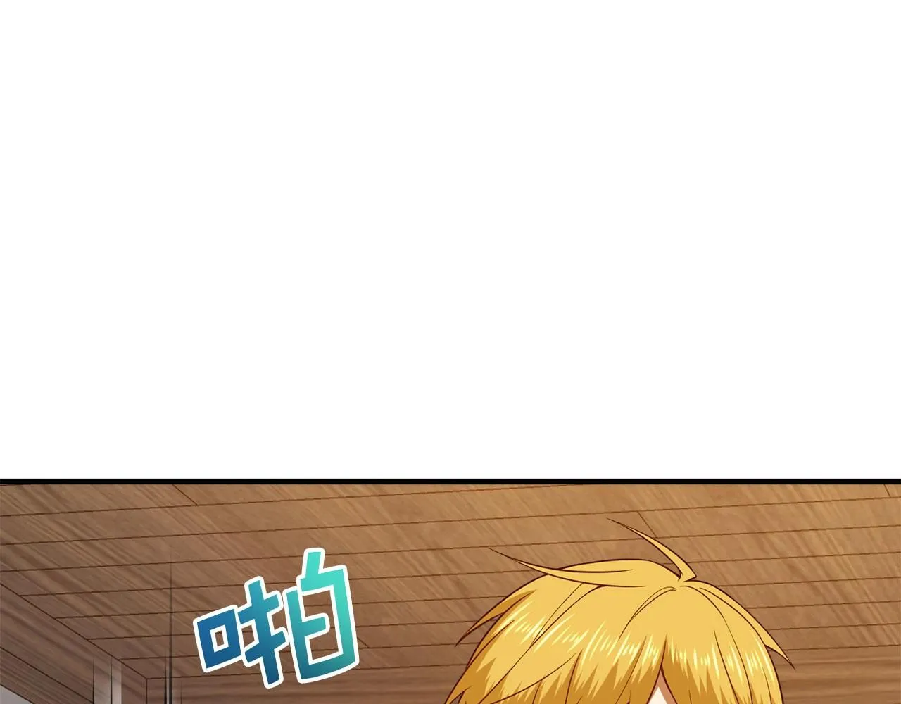 第95话 恶魔降临39