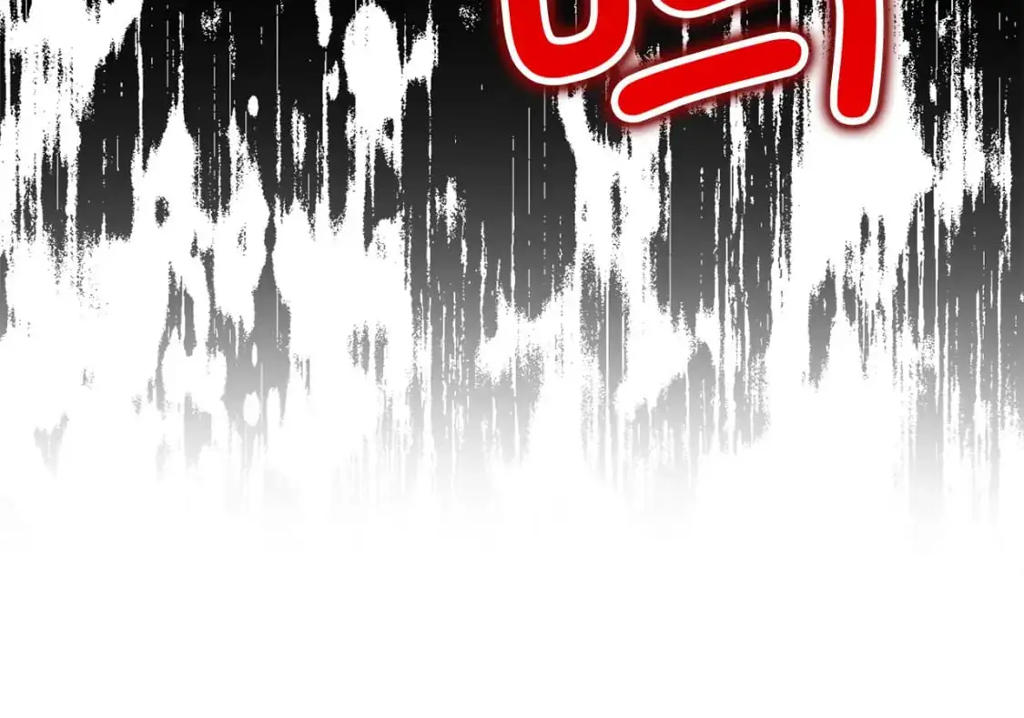 第100话 偷袭59