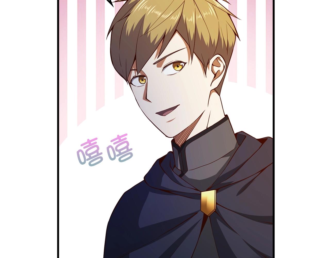 第46话 5分80