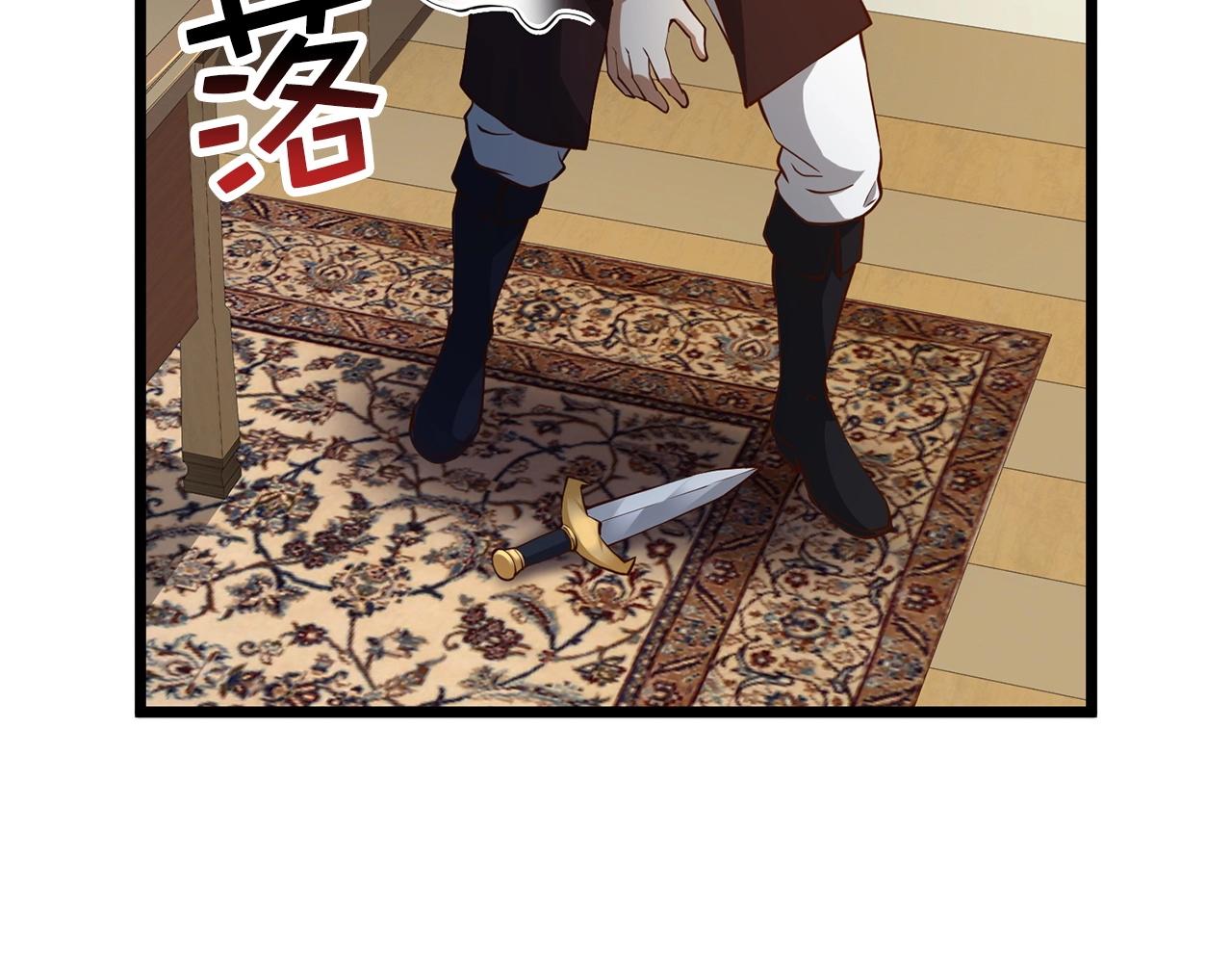 第51话 不朽的纪录55