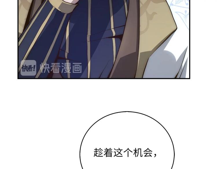 第4话 密库78